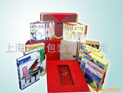宣傳冊、畫冊、企業樣本、說明書、廣告紙及掛歷臺歷價格信息與代理服務概覽