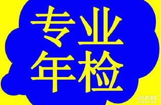一站式企業服務解決方案 惠城營業執照辦理、公司注冊、做賬報稅與廣告設計