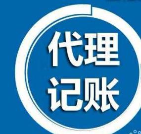 天津東麗區設計策劃公司注冊、代理記賬與軟件開發綜合服務指南
