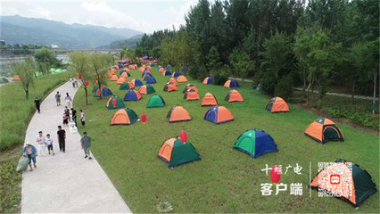 惠游湖北 十堰旅行社業務再推重獎，8條特色線路引領旅游新熱潮