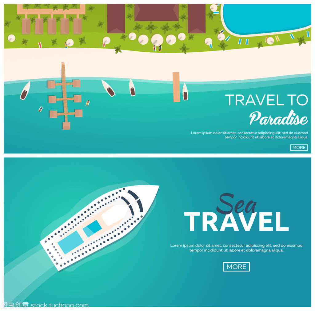 熱帶天堂，多彩旅程 打造您的專屬旅游業務巡航體驗