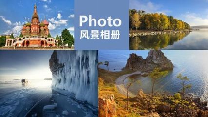 京東入股凱撒旅業 開啟旅游全產業鏈戰略布局新篇章