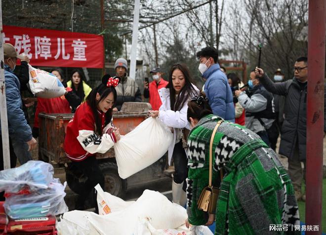 凝聚愛心，點亮希望 木森、紅豆團隊為明慧陽光家園捐贈近二十萬元物資