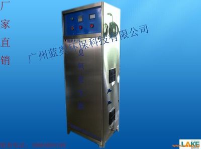 供應(yīng)空氣源臭氧發(fā)生器 水質(zhì)凈化的未來(lái)之選 – 中國(guó)化工機(jī)械網(wǎng)專(zhuān)供